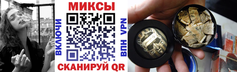 купить   MEGA рабочий сайт  Бутират GHB  Мариинск 