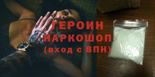 дживик Вяземский