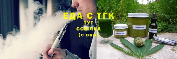 дживик Вяземский