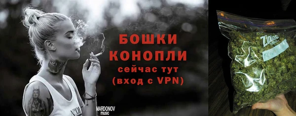 гидропоника Вязники