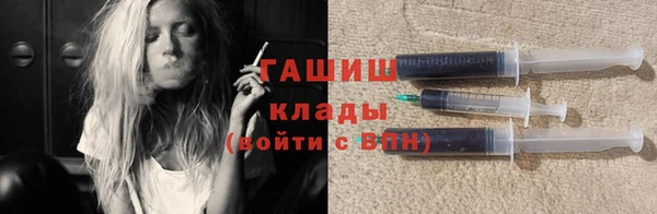 дживик Вяземский