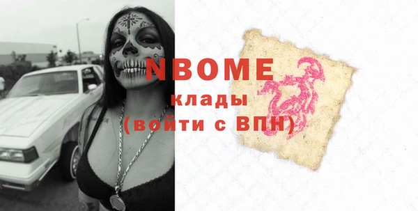 дживик Вяземский