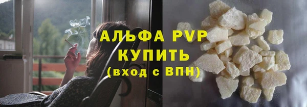 гидропоника Вязники