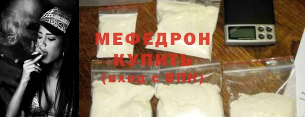 дживик Вяземский