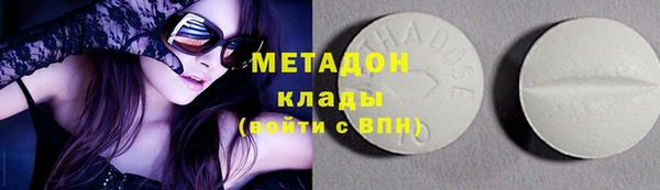 ПСИЛОЦИБИНОВЫЕ ГРИБЫ Тында