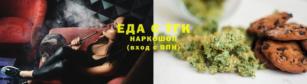гидропоника Вязники