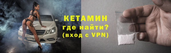 гидропоника Вязники