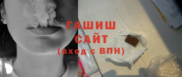 гидропоника Вязники