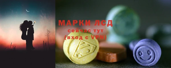 гидропоника Вязники