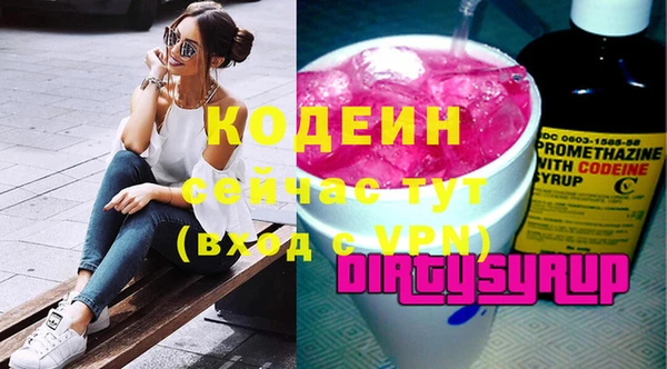 гидропоника Вязники