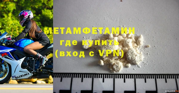 дживик Вяземский