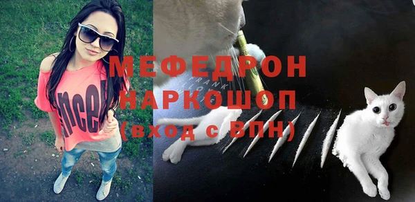 дживик Вяземский