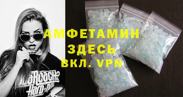гидропоника Вязники