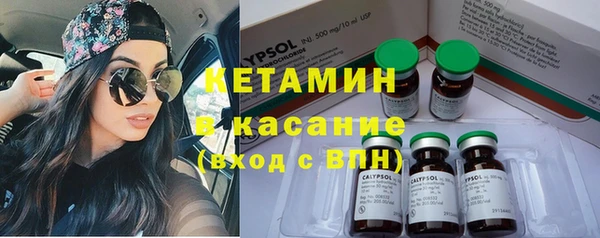 дживик Вяземский
