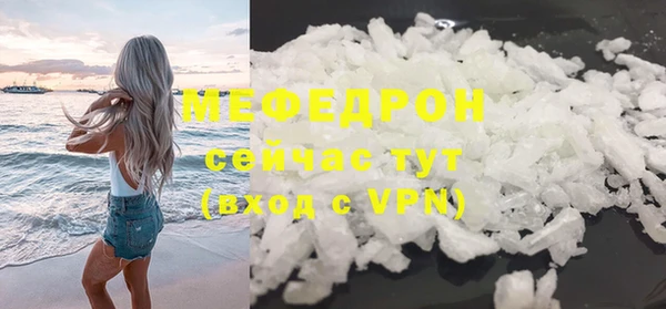 гидропоника Вязники