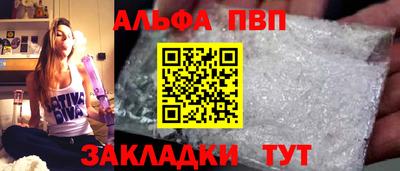 МДПВ Жуковский
