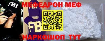 МДПВ Жуковский