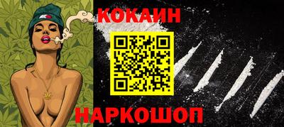 гидра Рузаевка