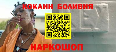 spice Заволжье