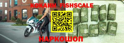 spice Заволжье