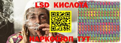 МДПВ Жуковский