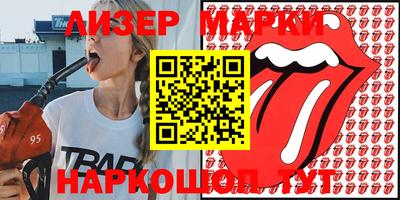 индика Рыбинск