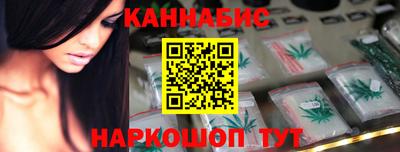 МДПВ Жуковский