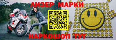 скорость mdpv Заводоуковск