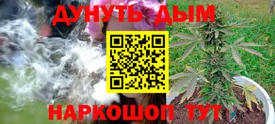 spice Заволжье