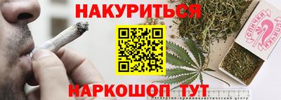 spice Заволжье