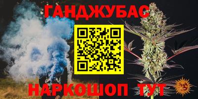 скорость mdpv Заводоуковск
