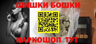 spice Заволжье