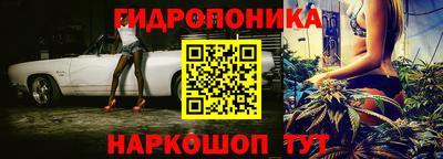 скорость mdpv Заводоуковск
