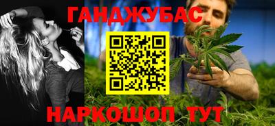 spice Заволжье