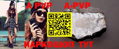 скорость mdpv Заводоуковск