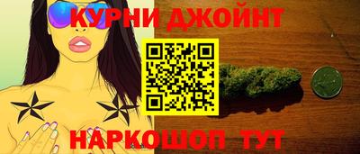 spice Заволжье