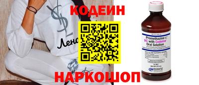скорость mdpv Заводоуковск
