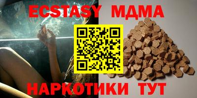 spice Заволжье