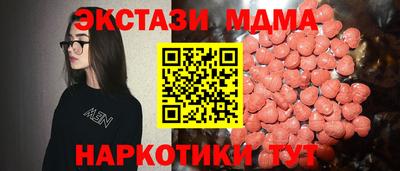spice Заволжье