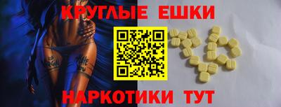 МДПВ Жуковский