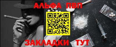 spice Заволжье