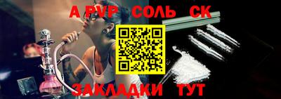 МДПВ Жуковский
