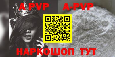МДПВ Жуковский