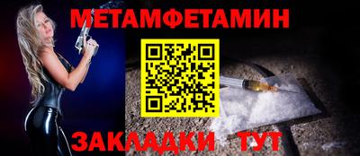 spice Заволжье