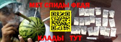 скорость mdpv Заводоуковск