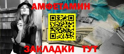 МДПВ Жуковский