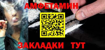 МДПВ Жуковский