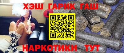 скорость mdpv Заводоуковск