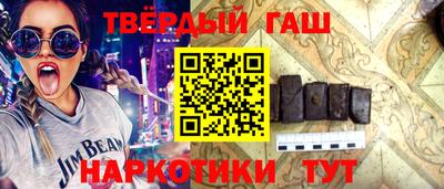 spice Заволжье