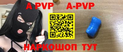 скорость mdpv Заводоуковск
